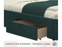 Мягкая кровать-тахта Afelia 1200 изумруд с ящиками арт. 1147037