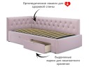 Односпальная кровать-тахта Afelia с ящиками и бортиком 900 лиловая с ортопедическим основанием