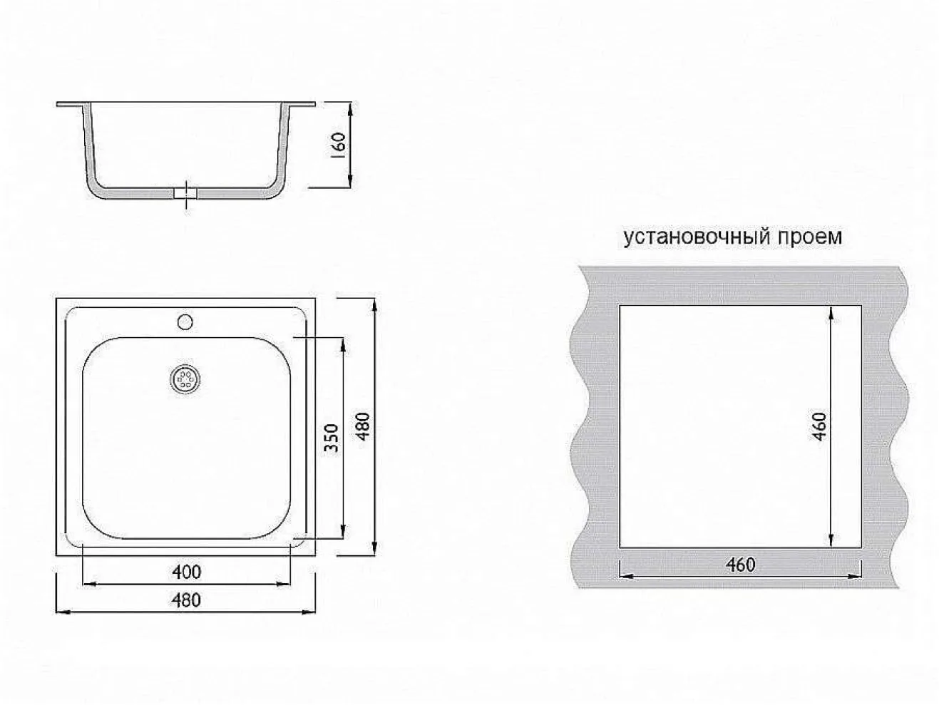 Мойка врезная 4816/0,6 1Ч Глянец арт. 1550829