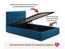Комплект для сна Selesta 1200 синяя с подъем.механизмом