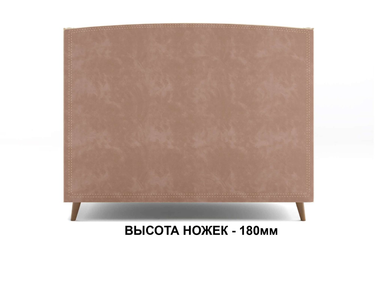 Кровать Lambro (90х200) арт. 1262705