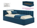 Мягкая кровать Milena 900 синяя с ортопедическим основанием