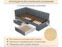 Мягкая кровать-тахта Milena 900 серая с ящиками арт. 1377515