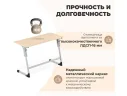 Cтол Sheffilton SHT-T-TN30 г5-7, двухм береза/алюминиевый металлик/серый арт. 1606887