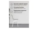 Челси светло-серый / белый Стул на металлокаркасе арт. 1533965