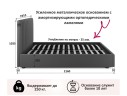 Мягкая кровать Olivia 1800 синяя с ортопедическим основанием