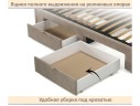 Мягкая кровать-тахта Milena 900 мокко с ящиками