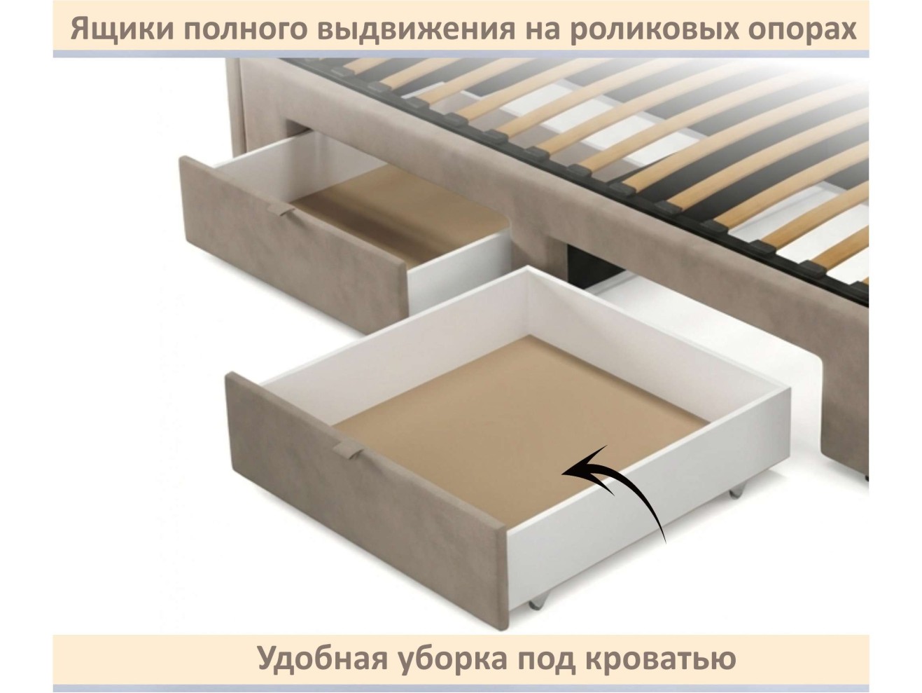 Мягкая кровать-тахта Milena 900 мокко с ящиками