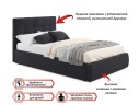 Мягкая кровать Selesta 1200 темная сортопед.основанием