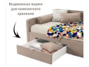 Мягкая кровать Эмили 900 c ящиками мокко арт. 1576035