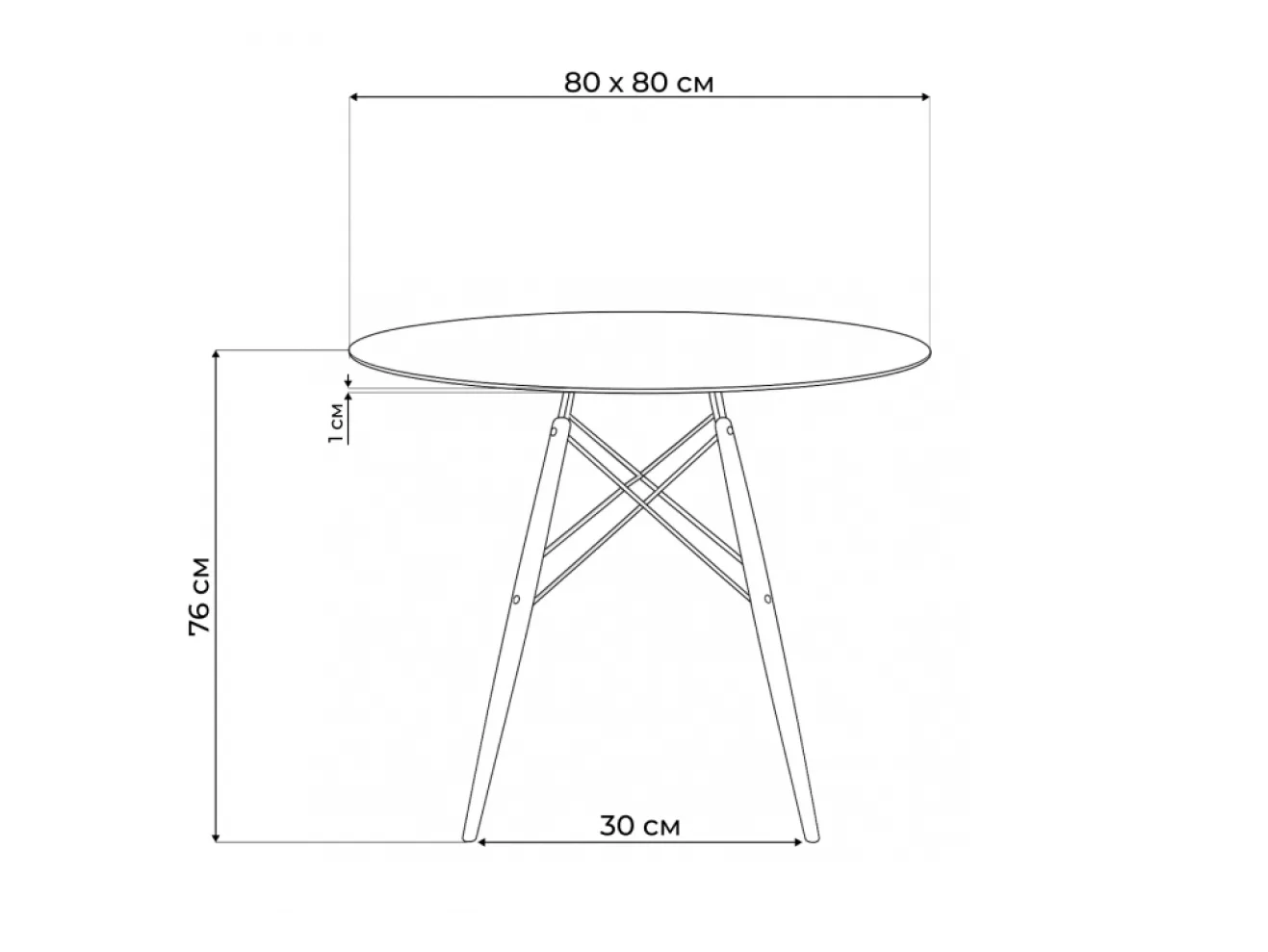 PT-151 80х80х76 clear glass / wood Стол стеклянный арт. 1540807