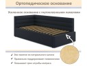 Мягкая кровать-тахта Aura 900 черная с подъемным механизмом арт. 1246575