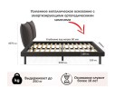 Мягкая кровать Fly 1600 шоколад с ортопедическим основанием