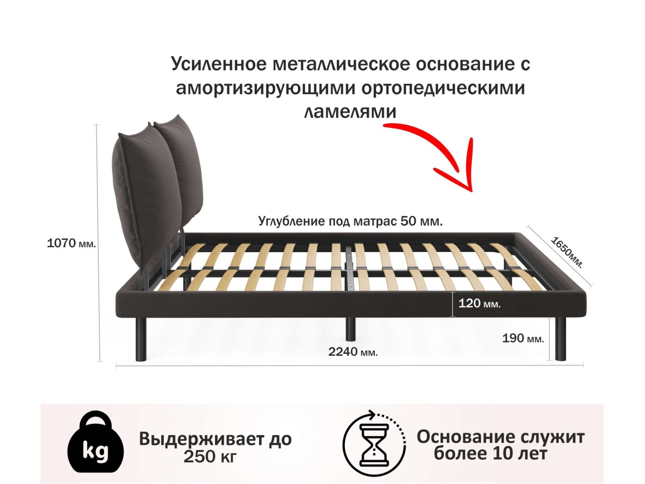 Мягкая кровать Fly 1600 шоколад с ортопедическим основанием