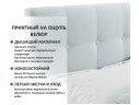 Комплект для сна Selesta 1200 мята пастель с подъемным механизмом арт. 999205