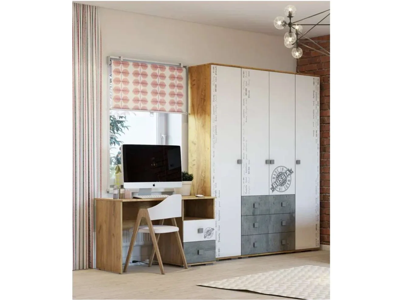 Стол письменный Тренд ПС-02, крафт/бетон арт. 954489