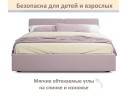 Мягкая кровать Erika 1600 лиловая с подъемным механизмом