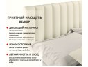 Мягкая кровать Olivia 1600 бежевая с ящиками арт. 1076939