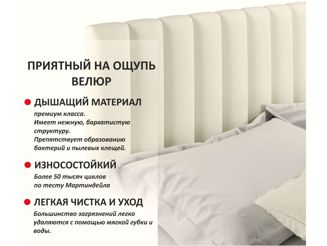 Мягкая кровать Olivia 1600 бежевая с ящиками арт. 1076939