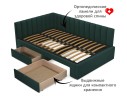 Мягкая кровать-тахта Milena 1200 изумруд с ящиками