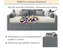Мягкая кровать Эмили 900 c ящиками серая арт. 1576019