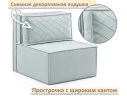 Мягкое дизайнерское кресло-кровать Слайд/Slide мята пастель арт. 1560009