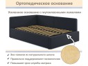 Мягкая кровать-тахта Kapri 1200 черная c подъемным механизмом арт. 1246617