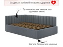 Мягкая кровать Milena 1200 серая с подъемным механизмом