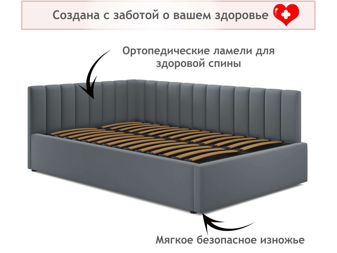 Мягкая кровать Milena 1200 серая с подъемным механизмом