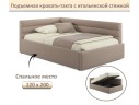 Мягкая кровать-тахта Aura 1200 мокко с подъемным механизмом