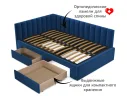 Мягкая кровать-тахта Milena 1200 синяя c ящиками арт. 1076899