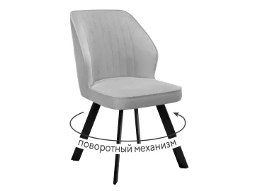 Стул DikLine 232M поворотный B22 GREY, ножки черные
