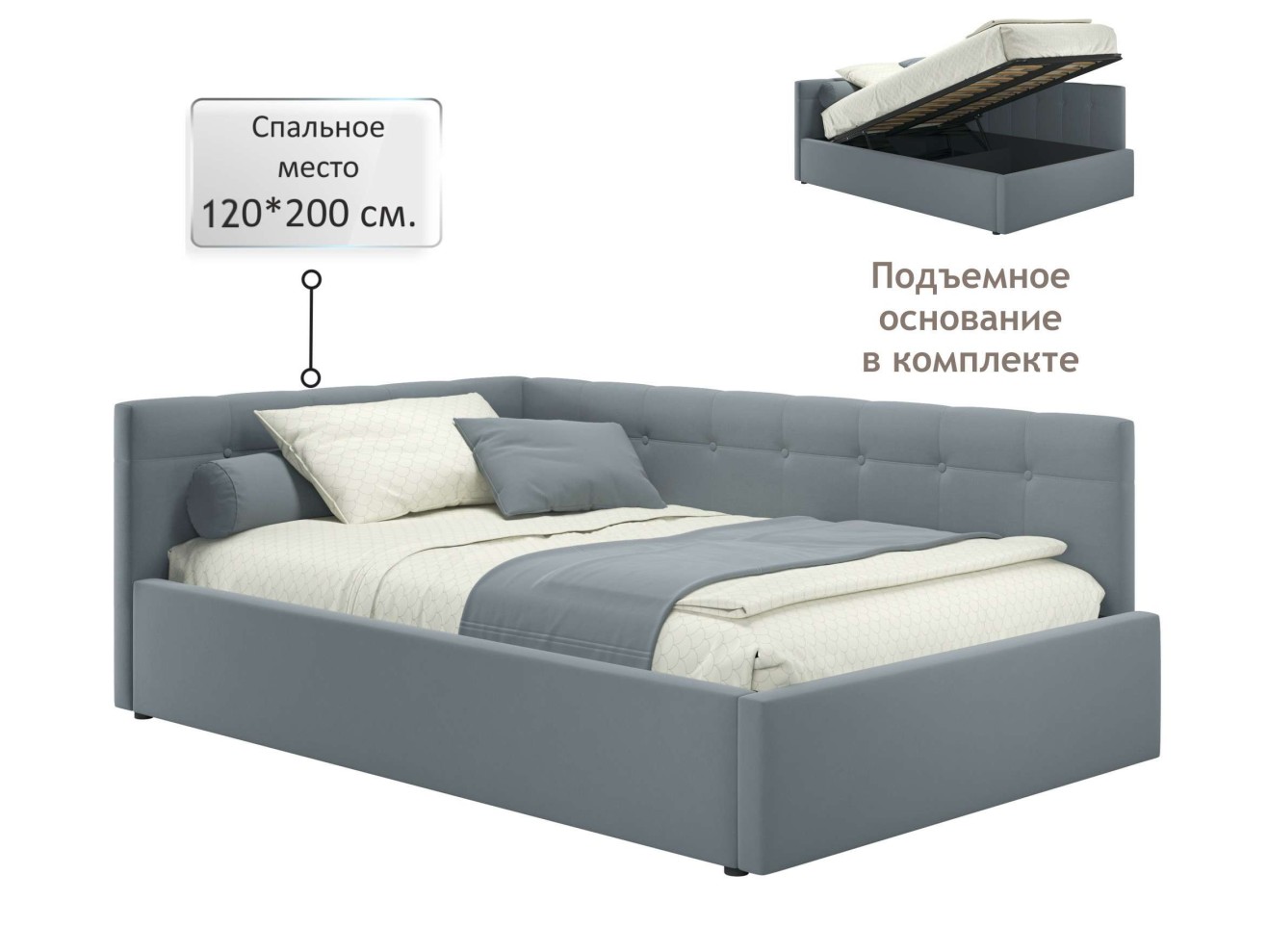Мягкая кровать-тахта Bonna 1200 серая c подъемным механизмом
