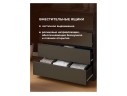 Сибити 4 ящика графит серый Комод арт. 1071885