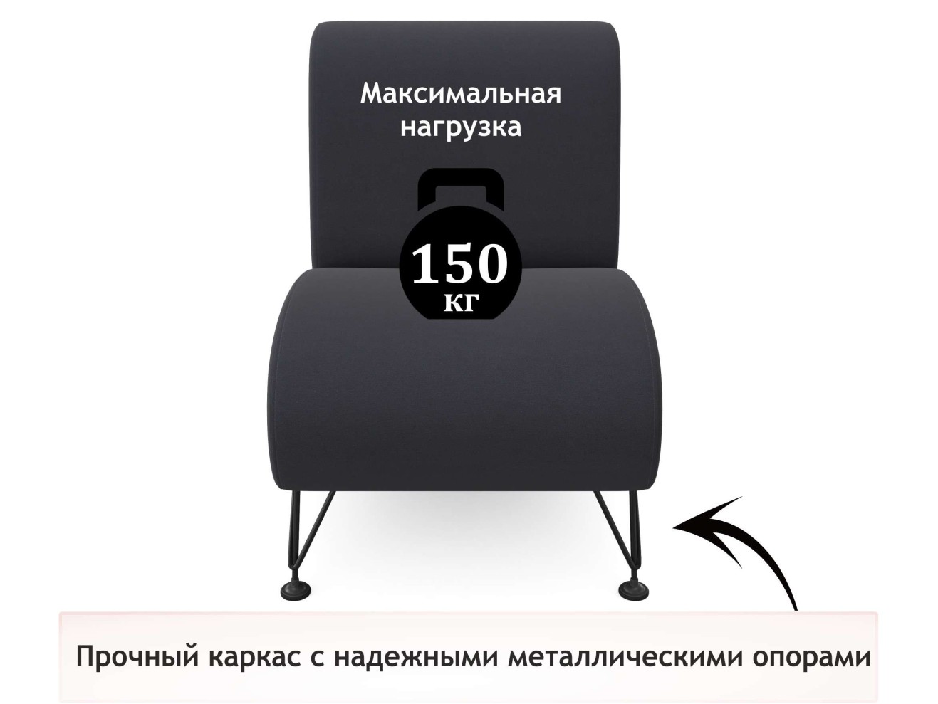 Мягкое дизайнерское кресло Pati темный