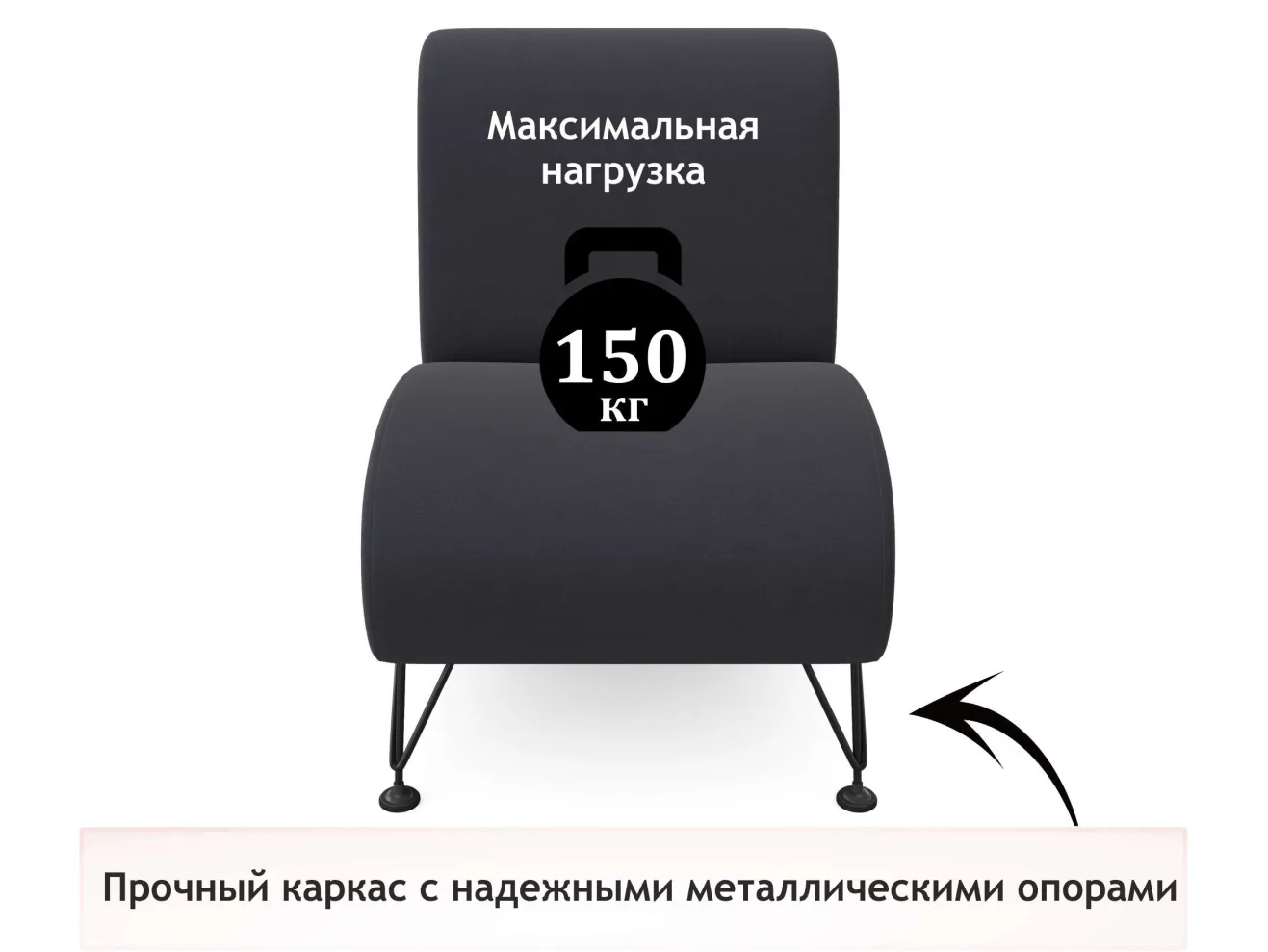 Мягкое дизайнерское кресло Pati темный арт. 1024609