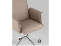 Кресло руководителя STOOL GROUP TopChairs Regenta бежевый арт. 1567895
