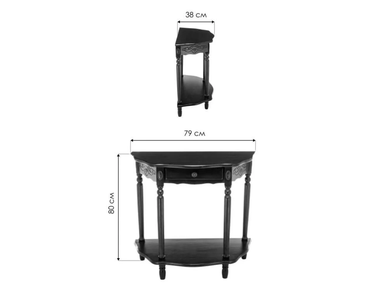 Console oak Журнальный стол арт. 1532849