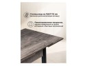 Форли дуб рошелье / черный матовый Стол деревянный