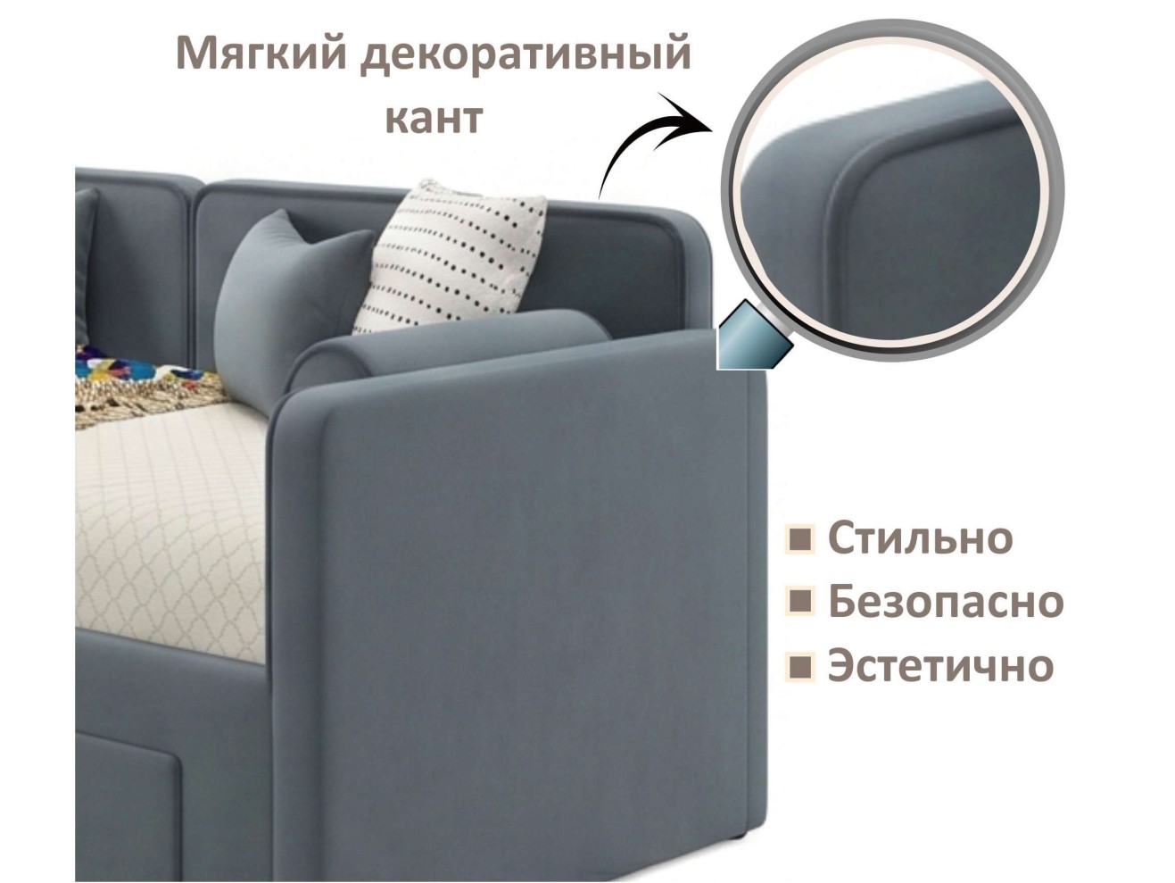 Мягкая кровать Эмили 900 c ящиками маренго арт. 1576033