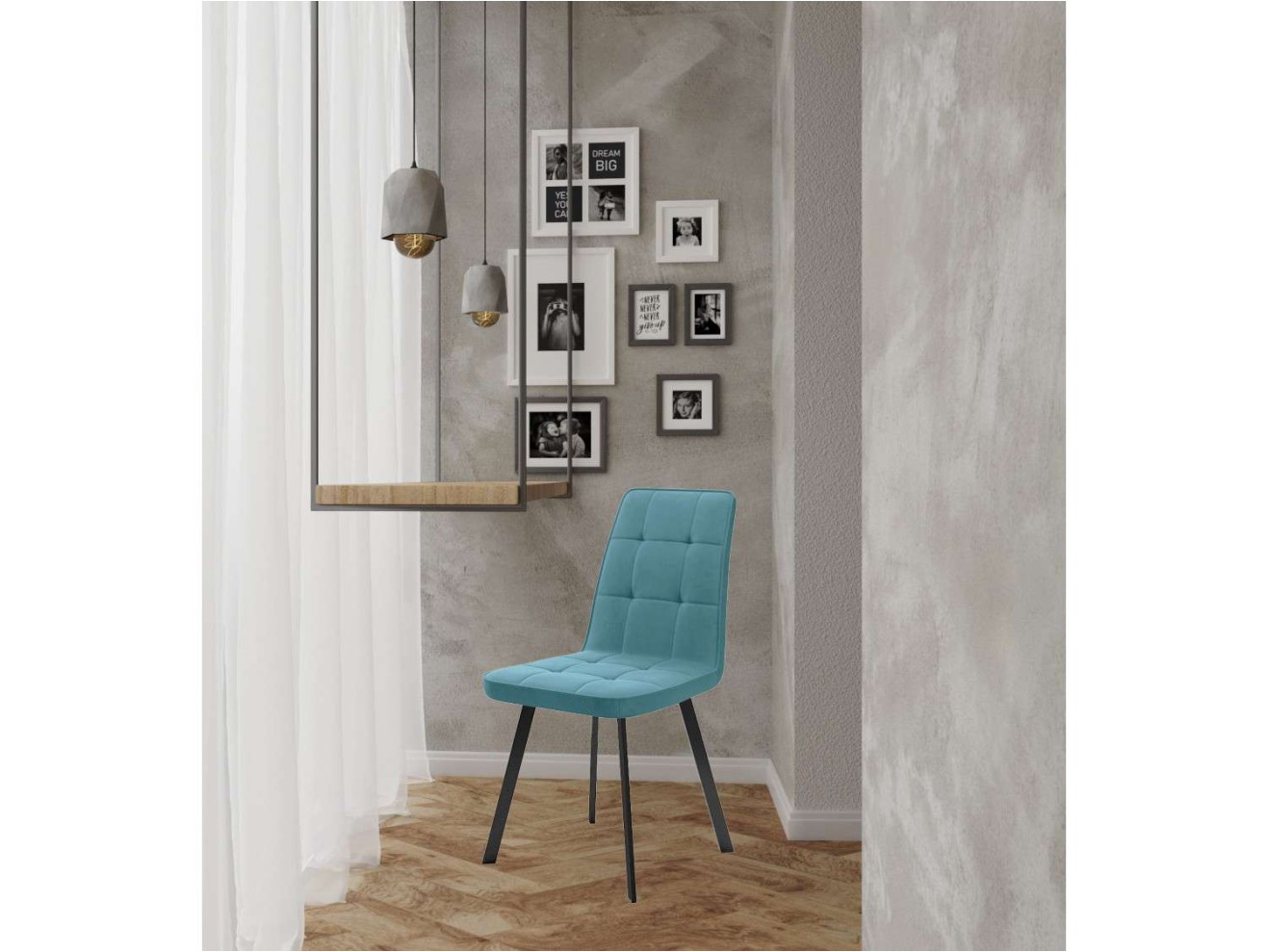 Стул DikLine 207 B15 MINT, ножки черные