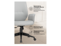 Leo light gray / dark gray Офисное кресло арт. 1150481