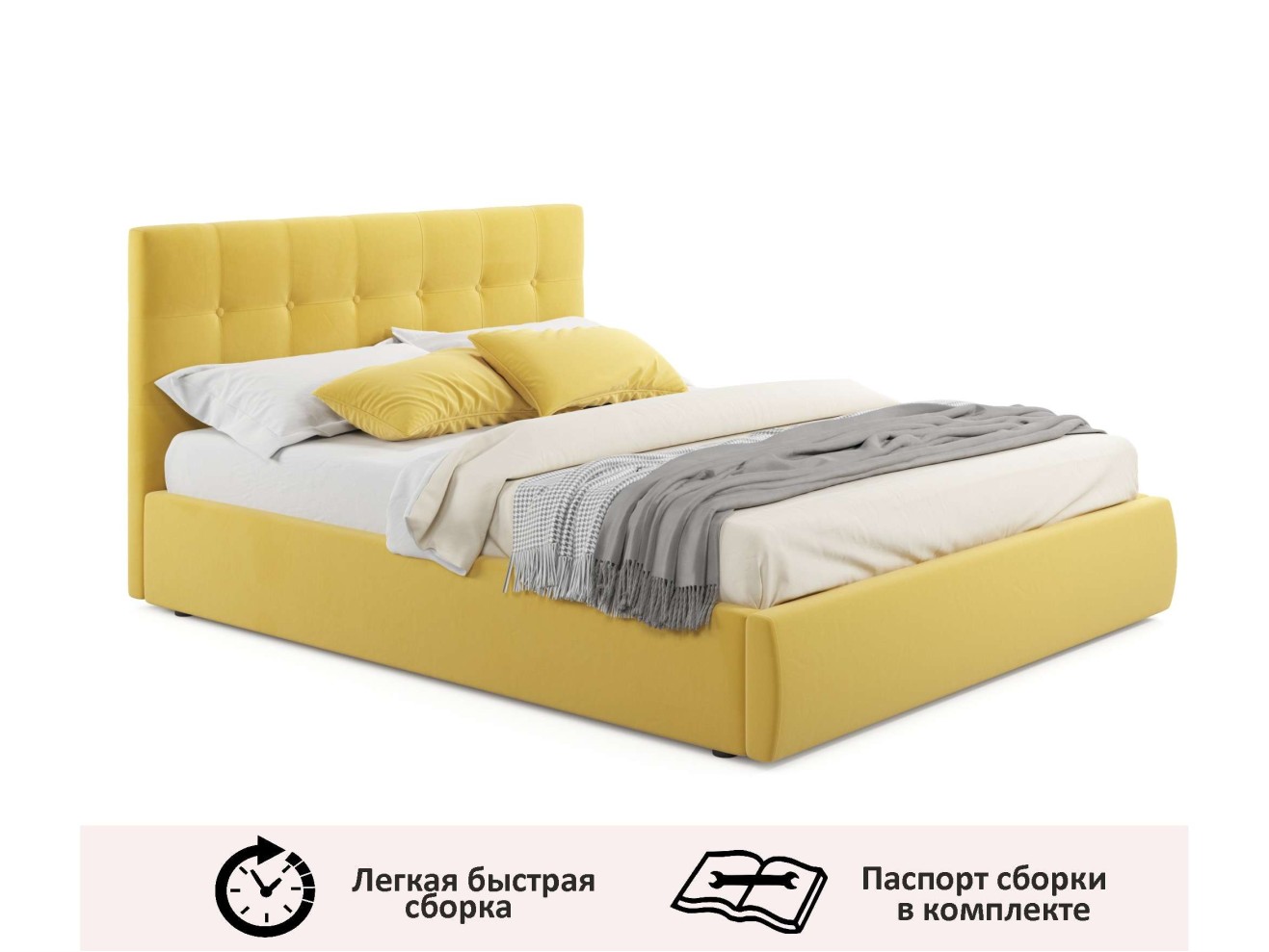 Мягкая кровать Selesta 1400 желтая с подъемным механизмом арт. 657693