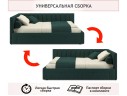 Мягкая кровать-тахта Milena 1200 изумруд с ящиками арт. 1076913