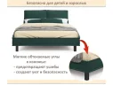Мягкая кровать Bali 1600 изумруд c ортопедическим основанием арт. 1377505