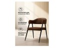 Twin brown / black Стул на металлокаркасе арт. 1273973