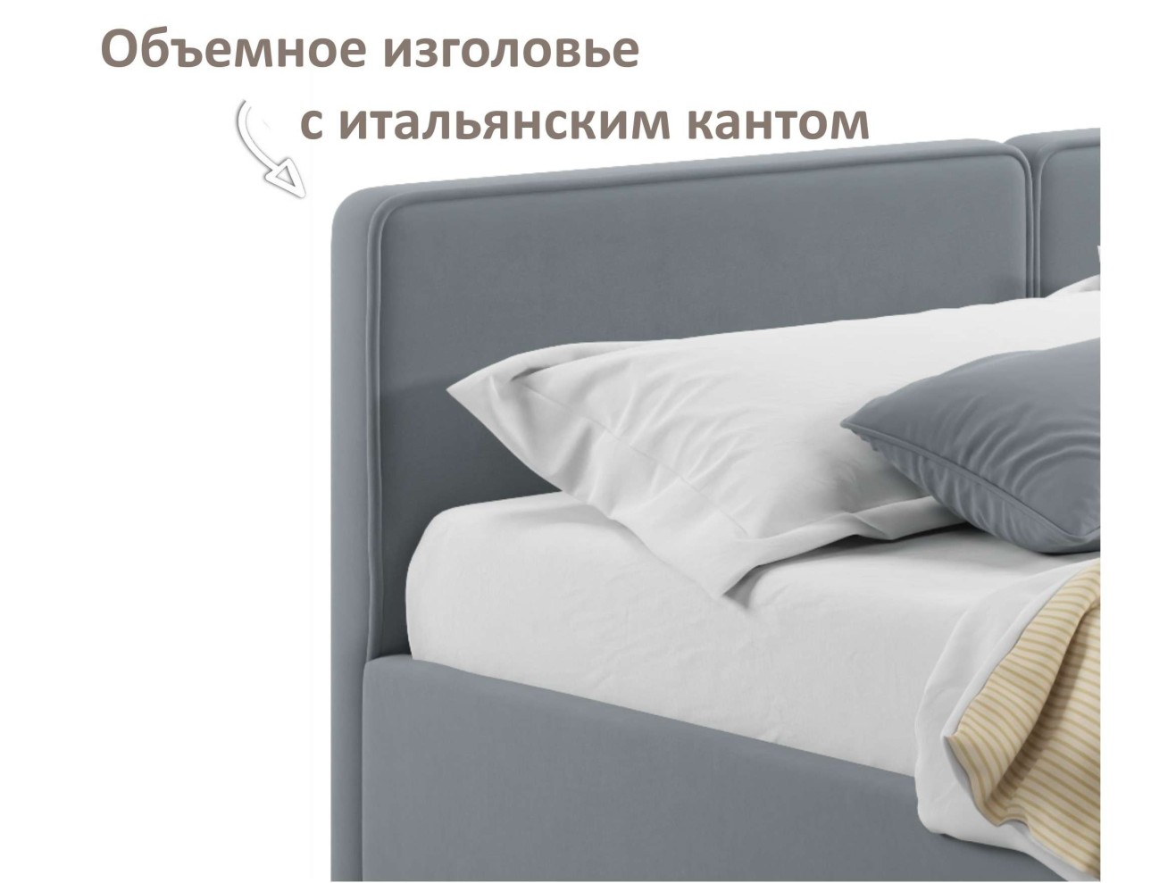 Мягкая кровать Erika 1600 серая с подъемным механизмом