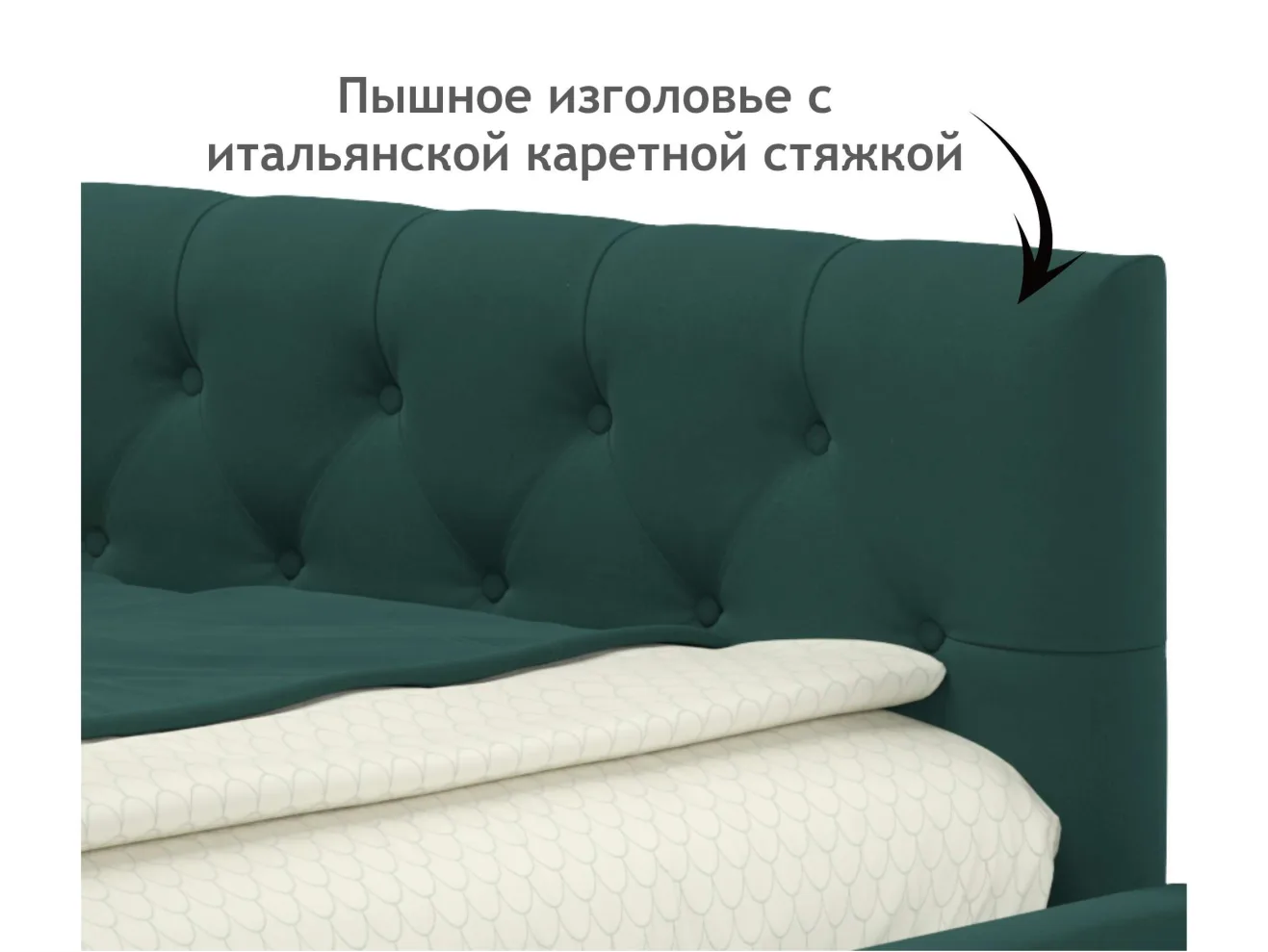 Односпальная кровать-тахта Afelia с ящиками 900 изумруд с ортопедическим основанием арт. 1150581