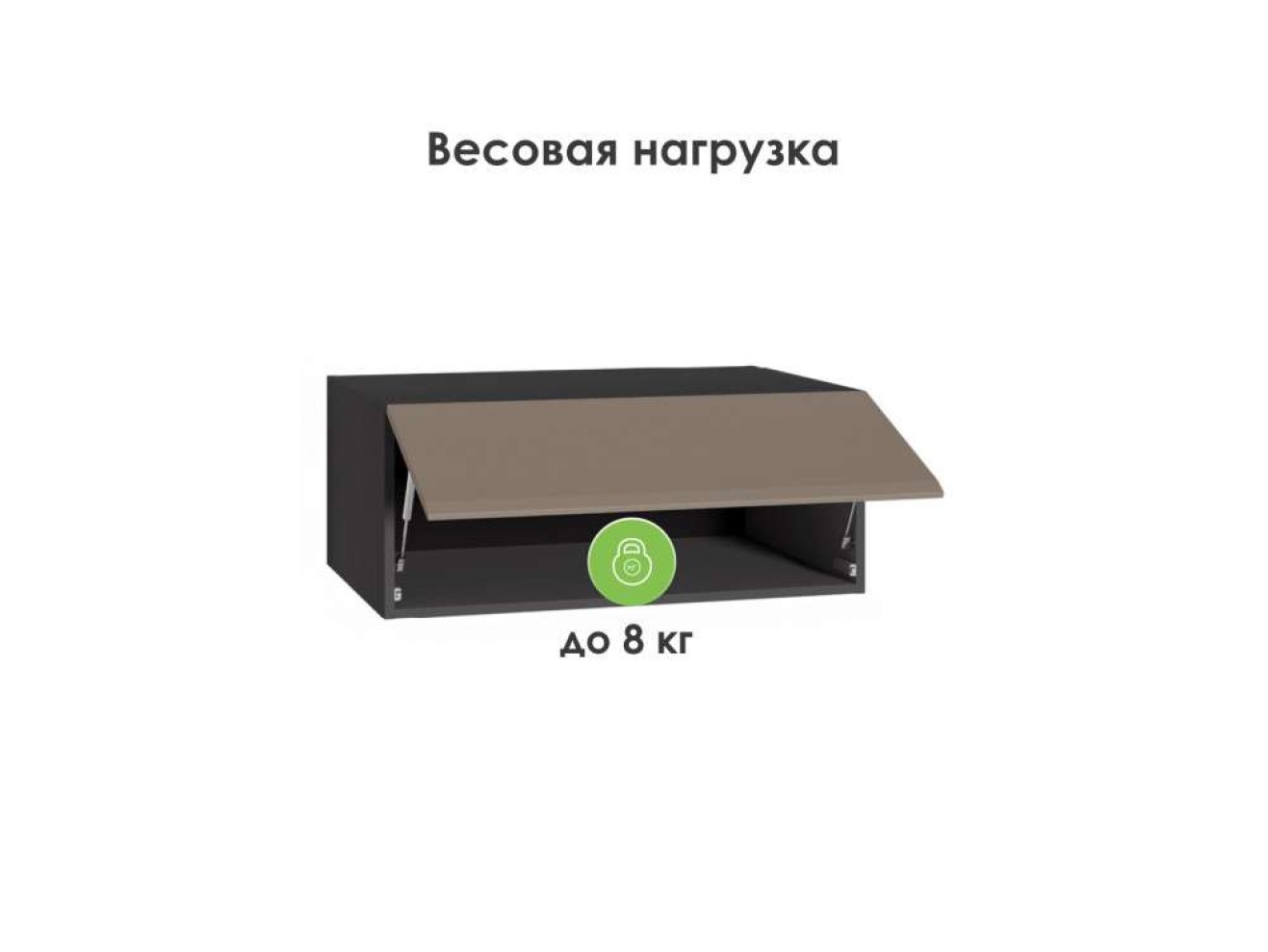 Полка Сейдиль 16.314.02 антрацит / веллюто капучино