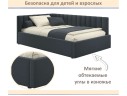 Мягкая кровать Milena 900 маренго темно-серый с ортопедическим основанием